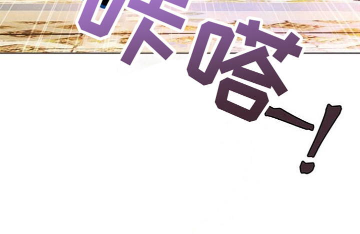 第3章：梦想之屋16