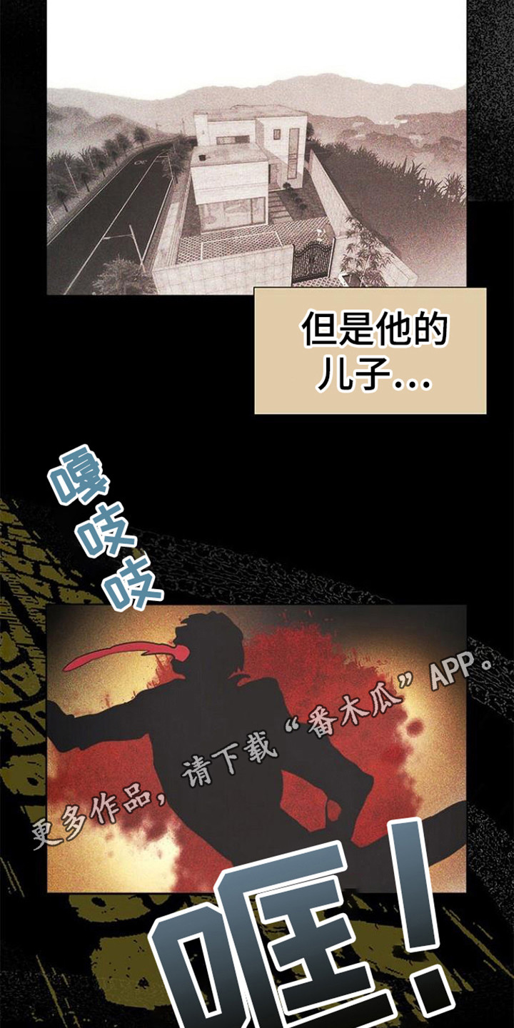 第13章：走个形式10