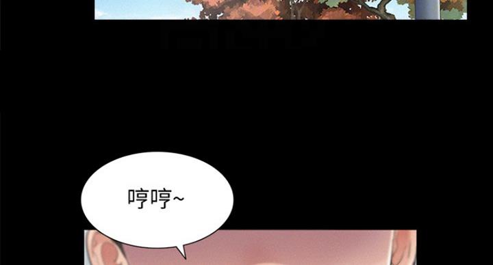 第105话59