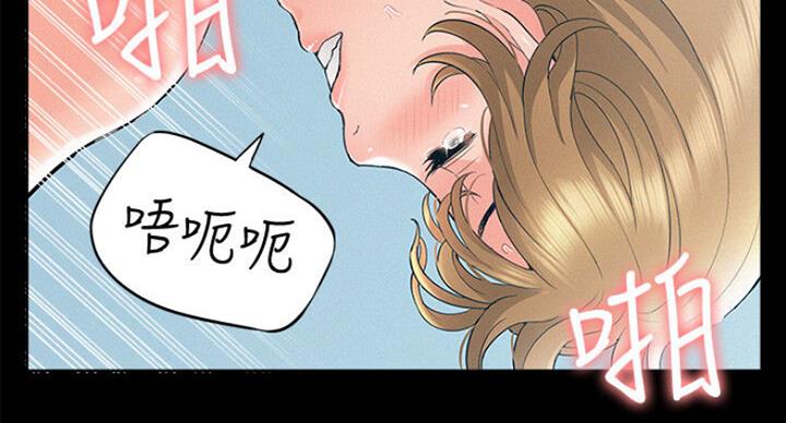 第104话48