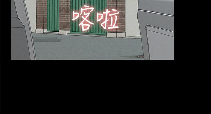 第111话47