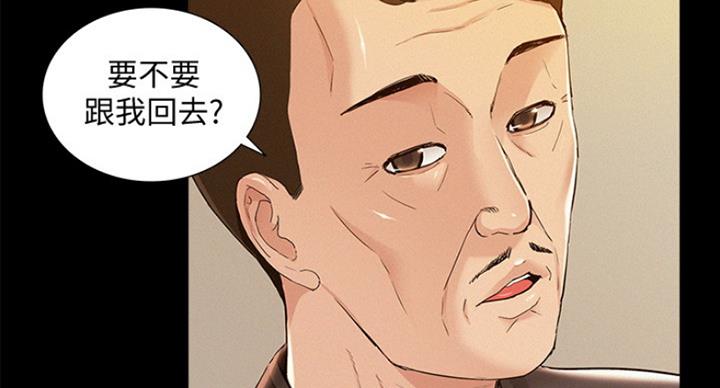 第105话38