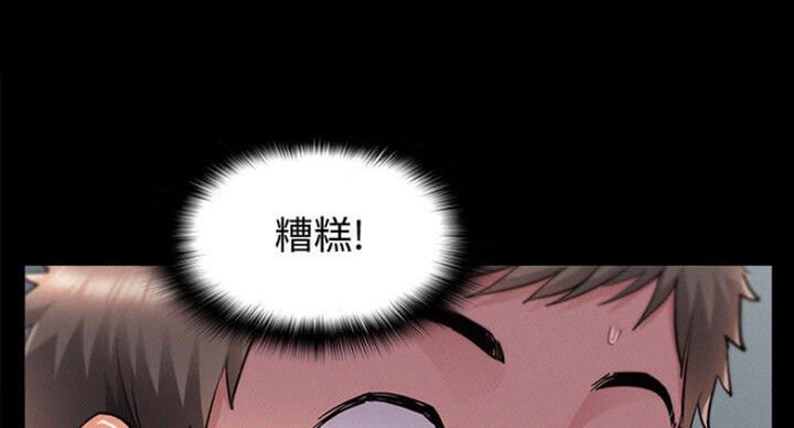 第104话63