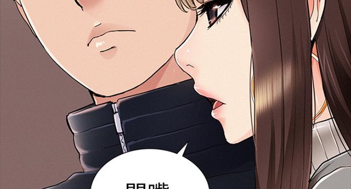 第111话67