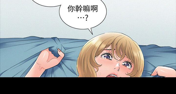 第104话19