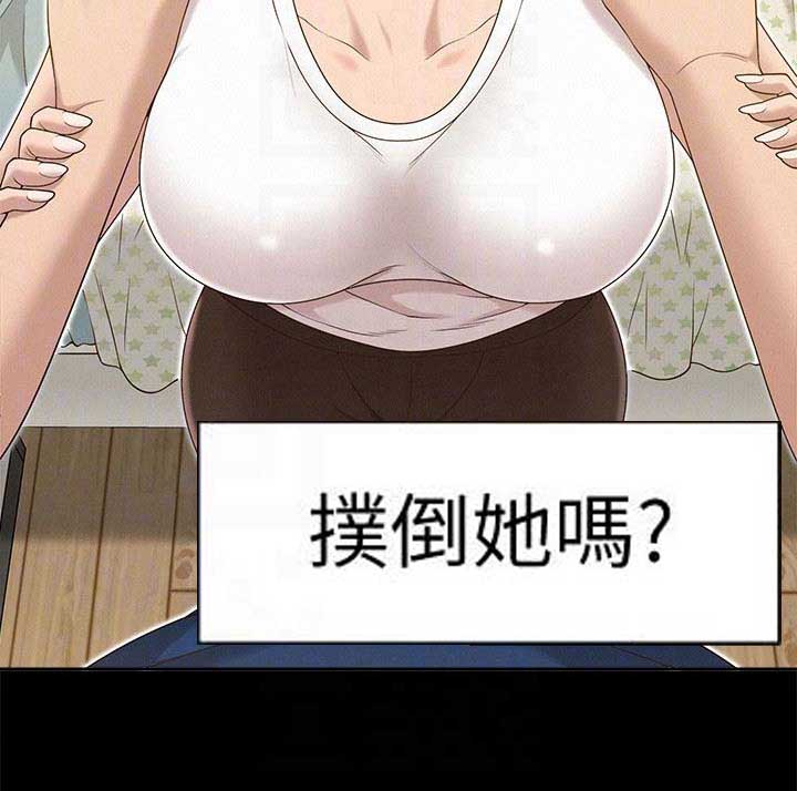 第8话15