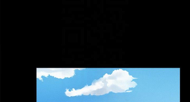第105话57