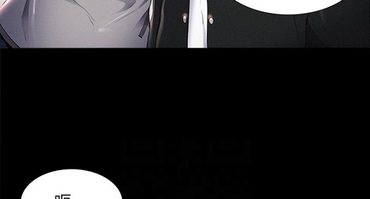 第110话20