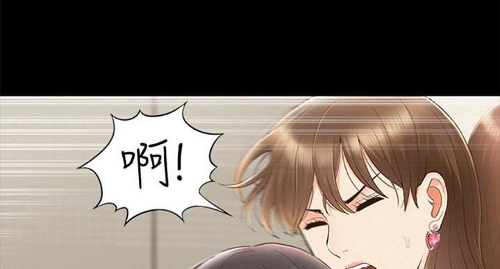 第95话49