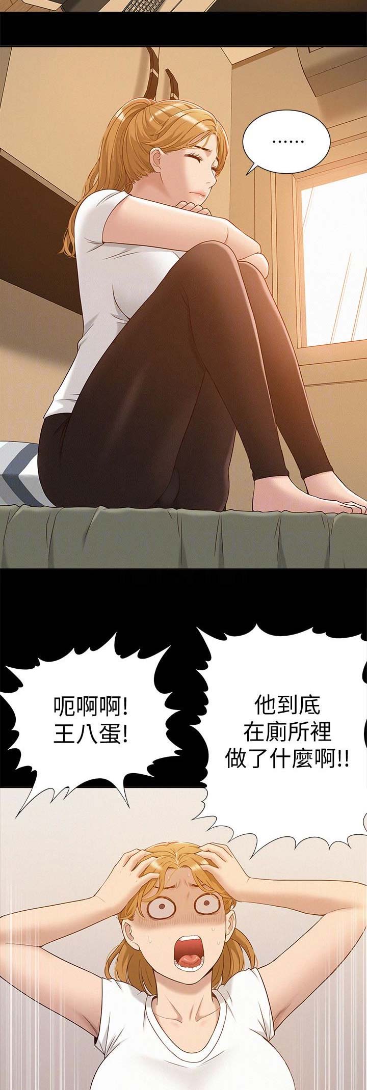 第7话7