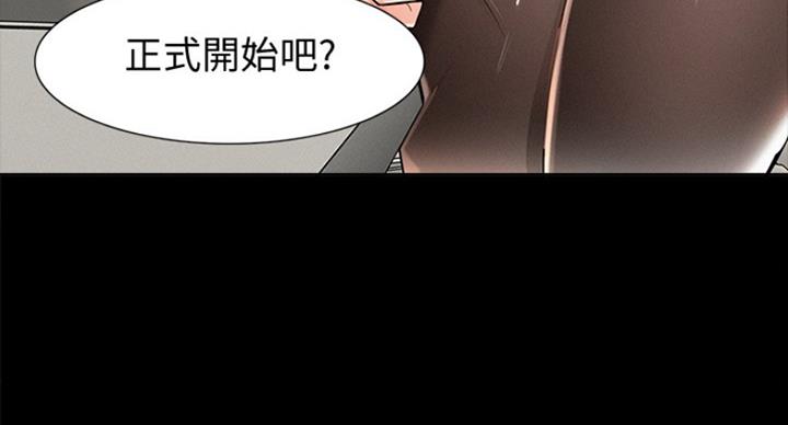 第111话103