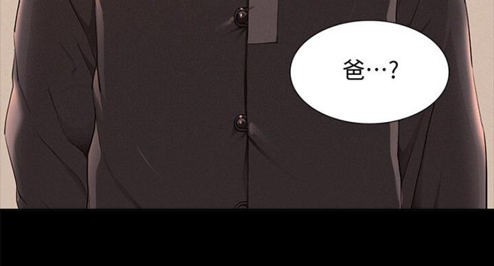 第104话95