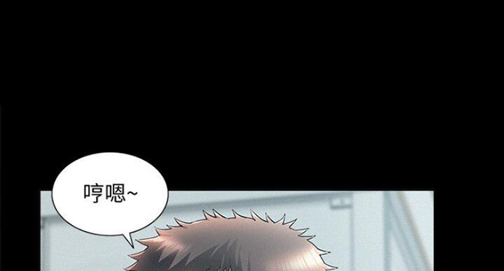 第103话32