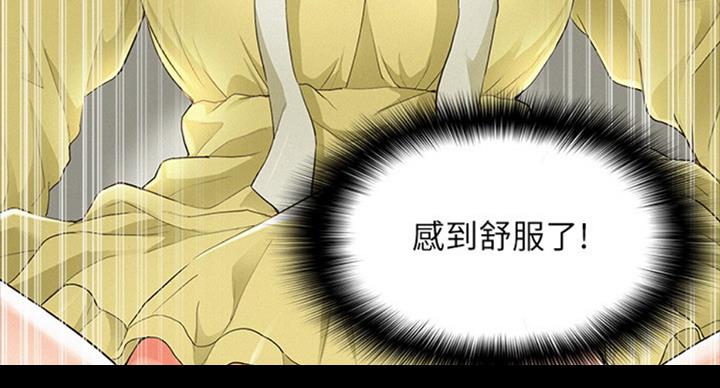 第95话26