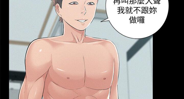 第104话21