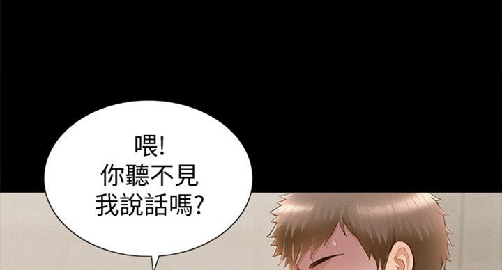 第95话69