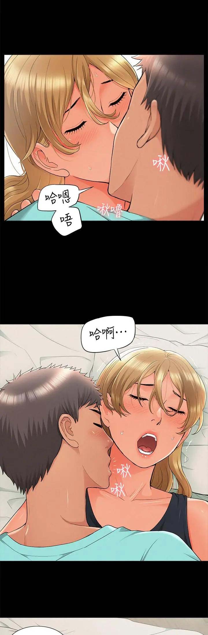 第62话14