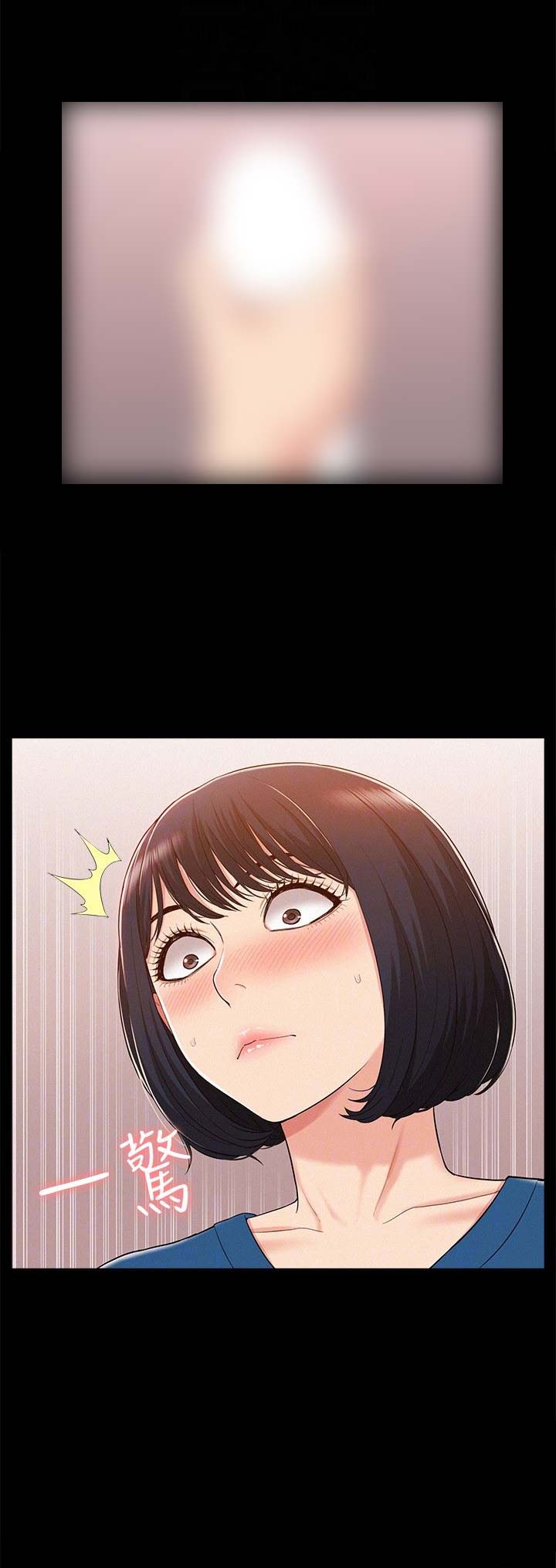 第16话7