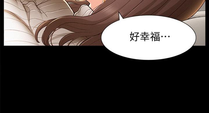 第111话116