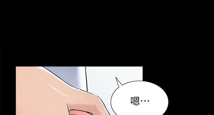 第103话18