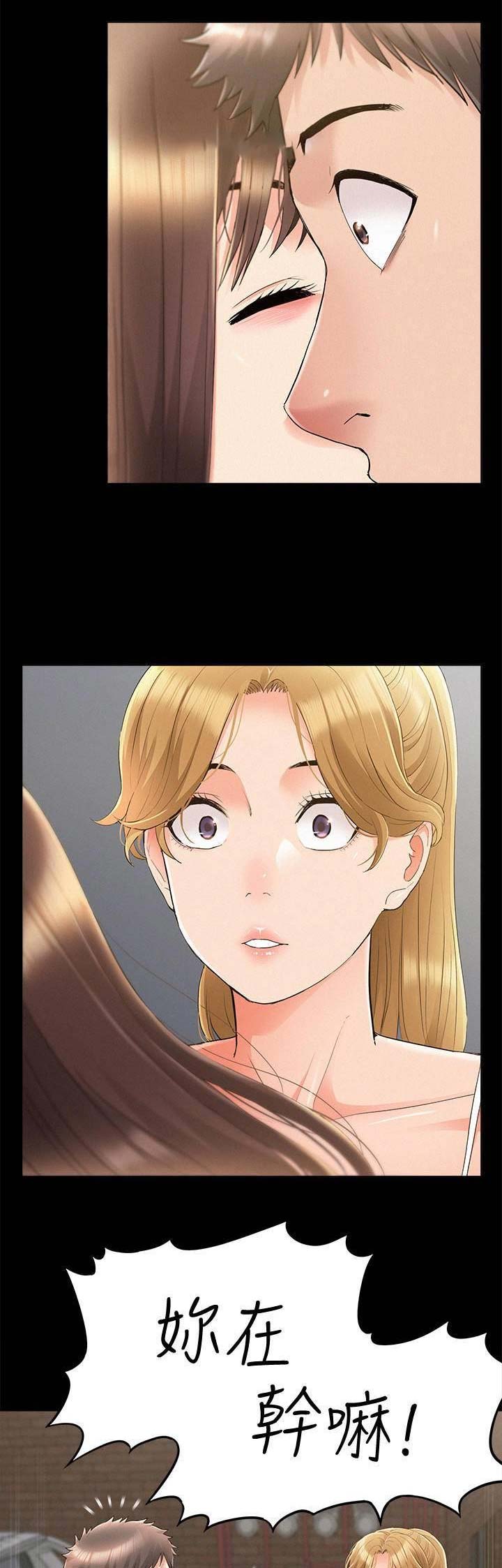 第68话5