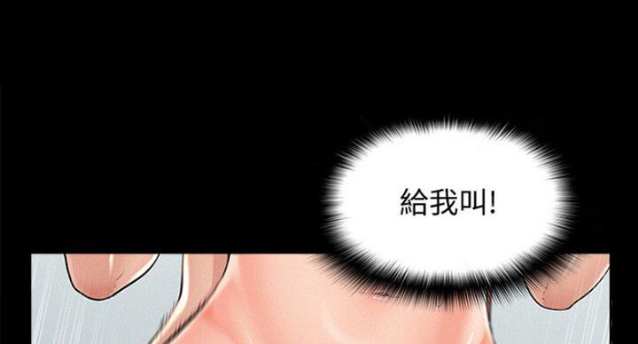 第104话56