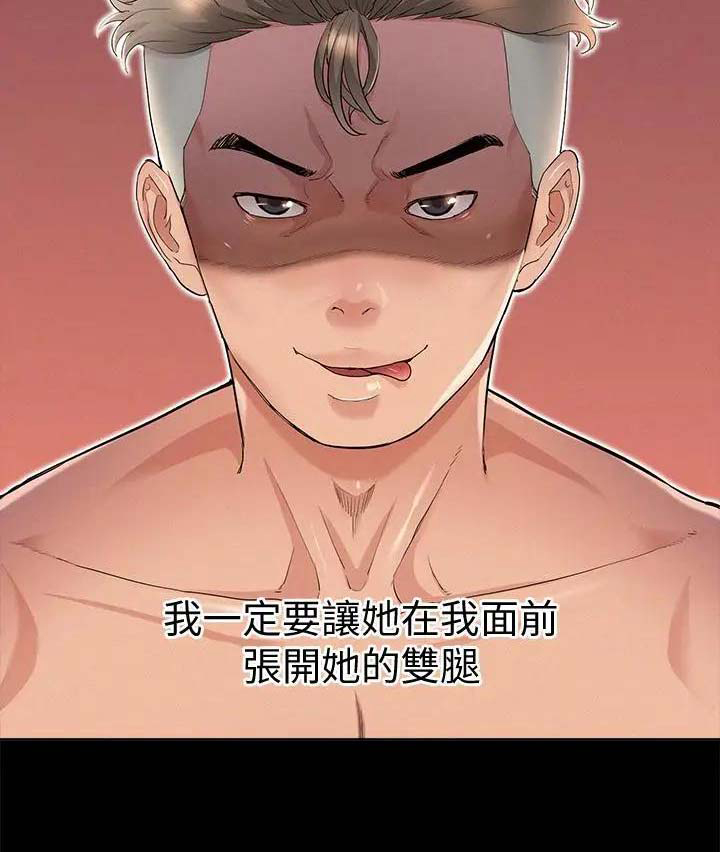 第64话15