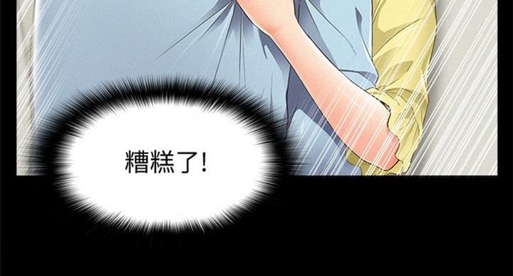 第95话16