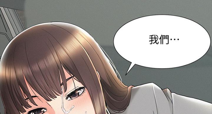 第111话100