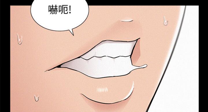 第104话60