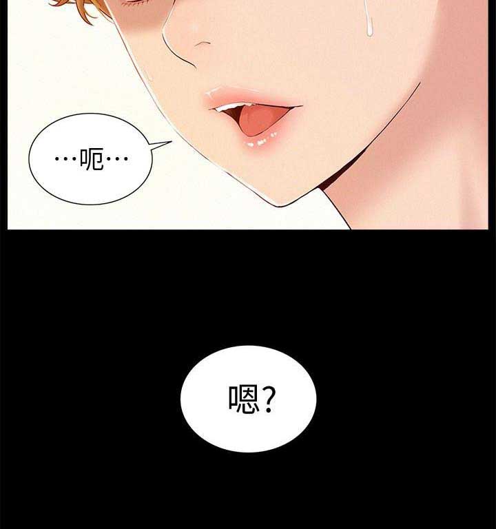 第6话9