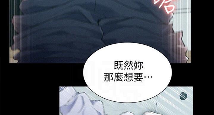 第103话36