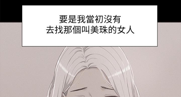 第111话86