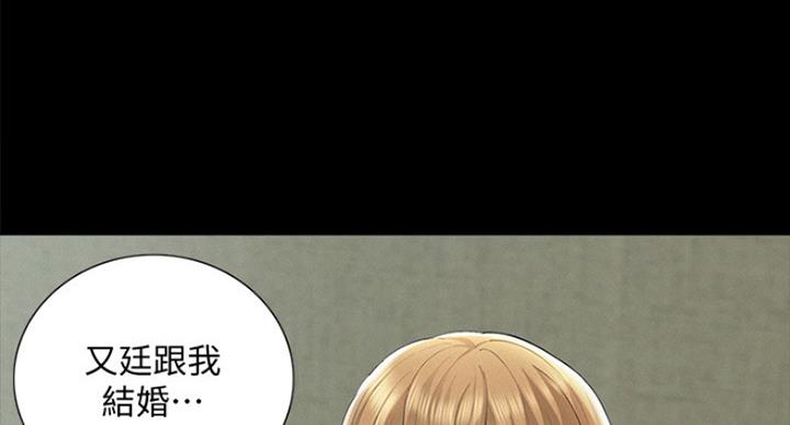 第111话19