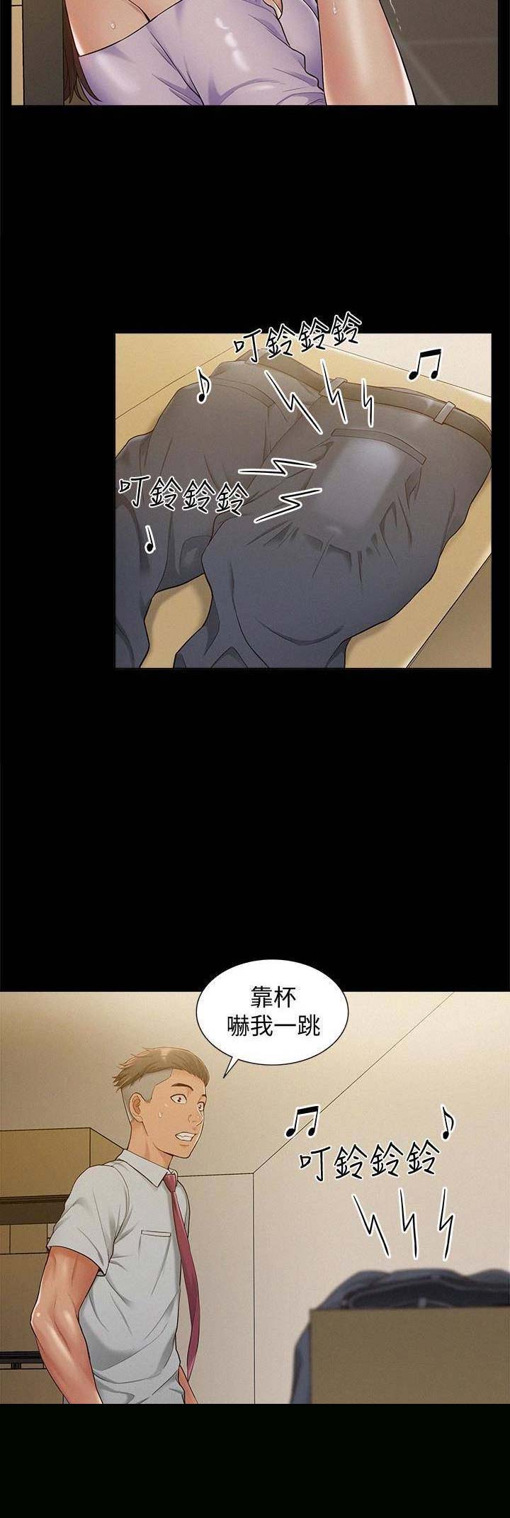 第25话1