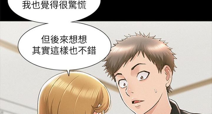 第110话11