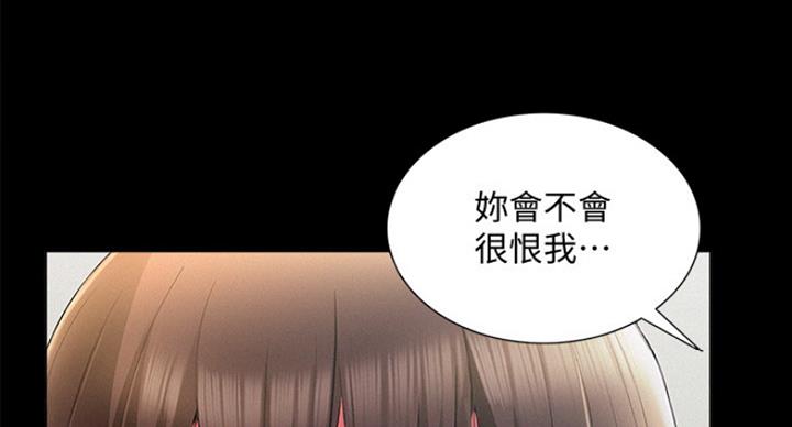 第111话23