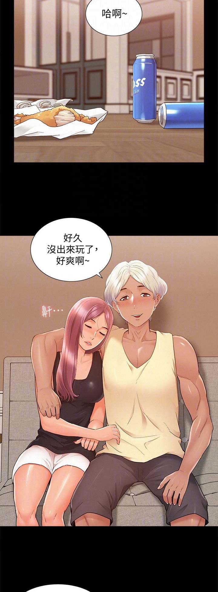 第60话4