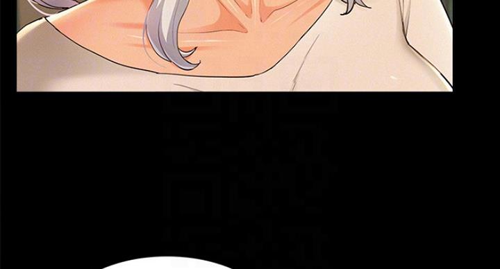 第105话19