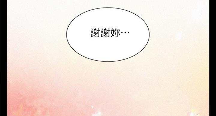 第111话35