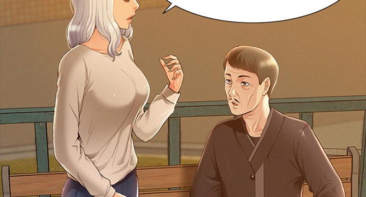 第105话26