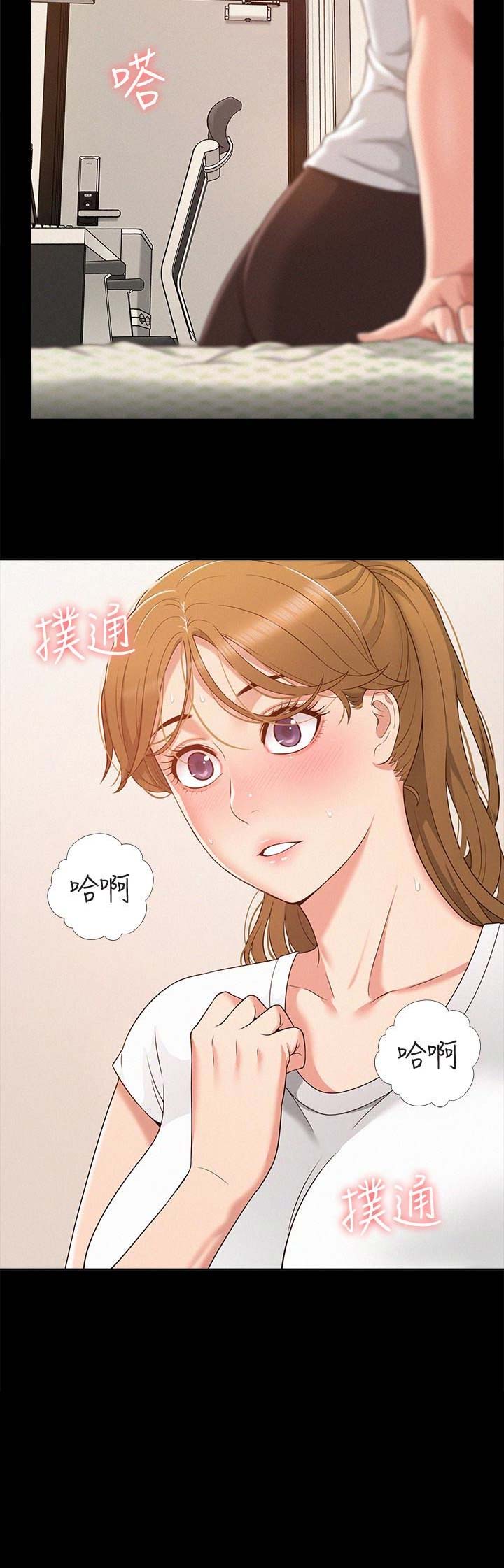 第9话9