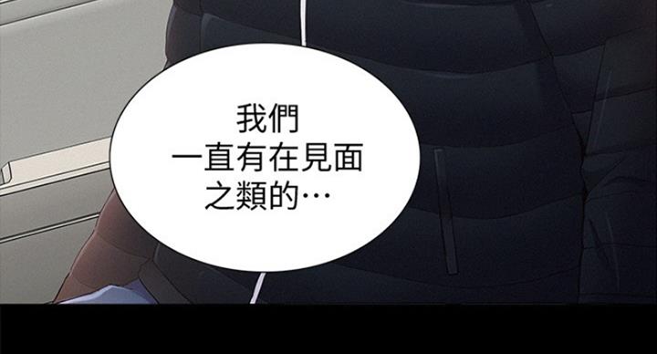 第111话58