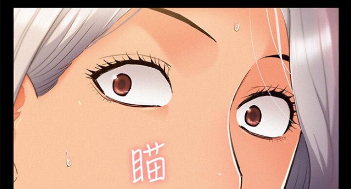 第104话88