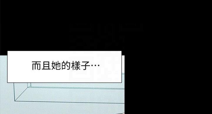 第103话5