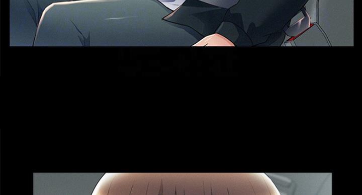 第105话71