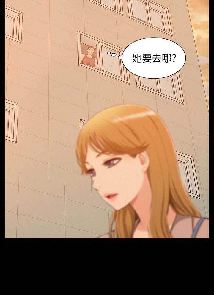 第13话5