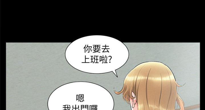 第110话39