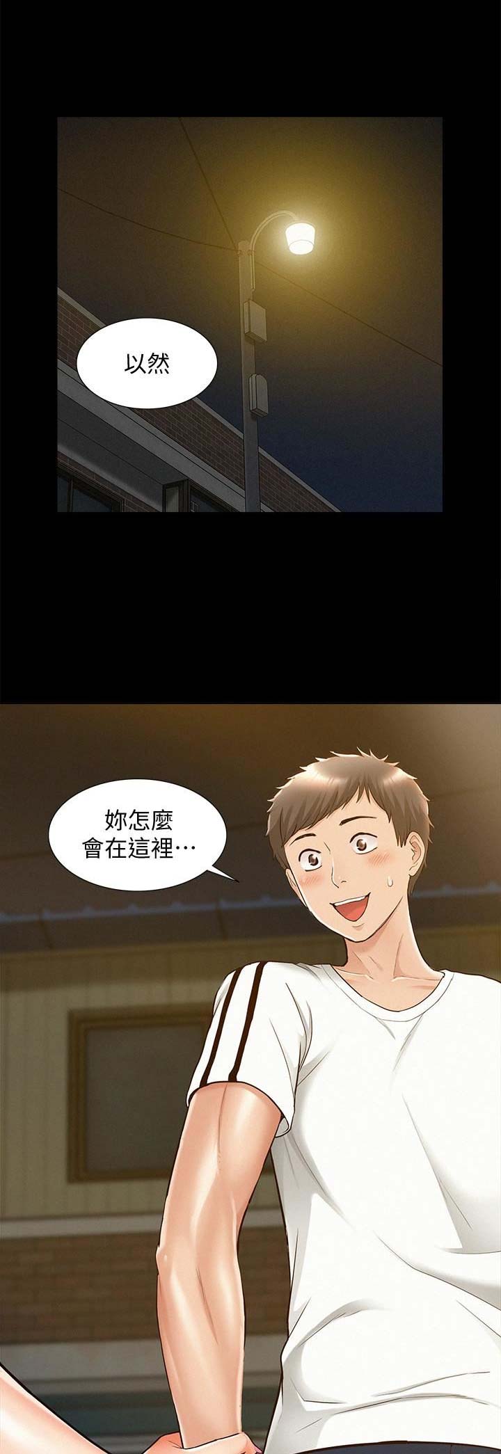 第44话0