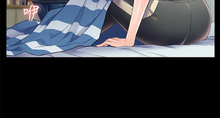 第110话41